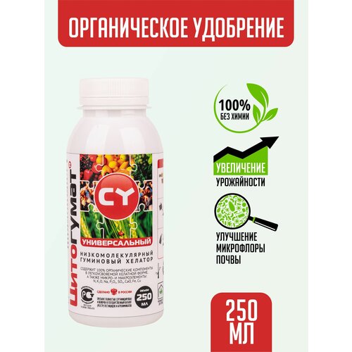 ���� ��������� ��������� ����� �. ������������� ������������ ��� ������ � �������, �������, �������� � �����. 0,25 �, ������ �� 125 ���