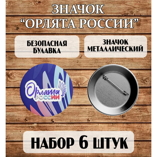 ���� ����� ������� 