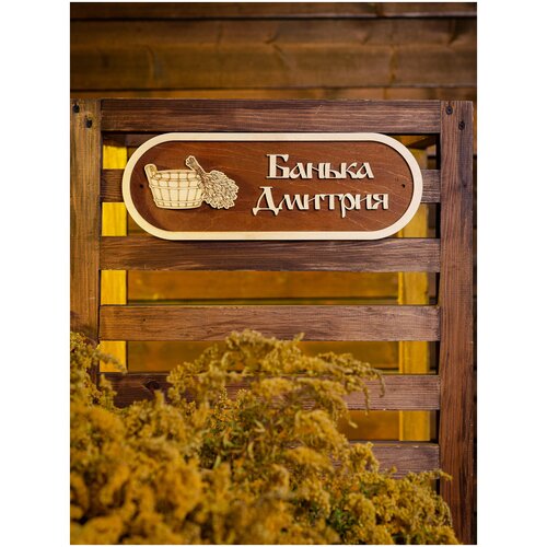 ���� �������� � ������ ���������, ������ �� 499 ���