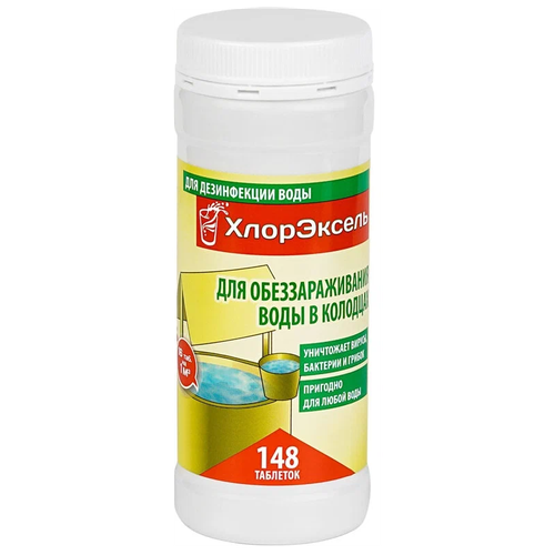 ���� �������� ��� ������� ���������� ��� ��������������� ���� � ��������, 0.4 �, ������ �� 550 ���