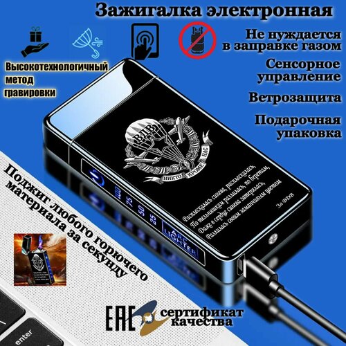 ���� ��������� ����������� � �����������, ������ �� 1450 ���