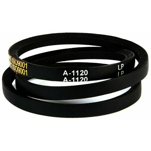 ���� ������ �������� A-1120 ��� ���������� � ������������� ���� 6,5�; ����� �-5��-1, ������ �� 256 ���