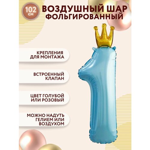       1,   ,  102 / ,   307 