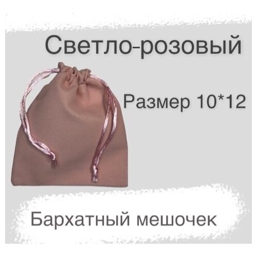 ���� ������� ��������� 10�12 �� ��� �������� ������-�������, ������ �� 177 ���