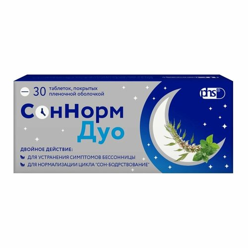 ���� ������� ��� ���. �/� ����., 30 ��., ������ �� 599 ���