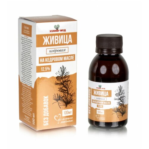 ���� ������ �������� �� �������� ����� 12,5 % ��� ������� 100 ��, ������ �� 590 ���