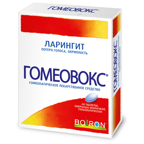 ���� ��������� ���. ��������., 60 ��., ������ �� 570 ���