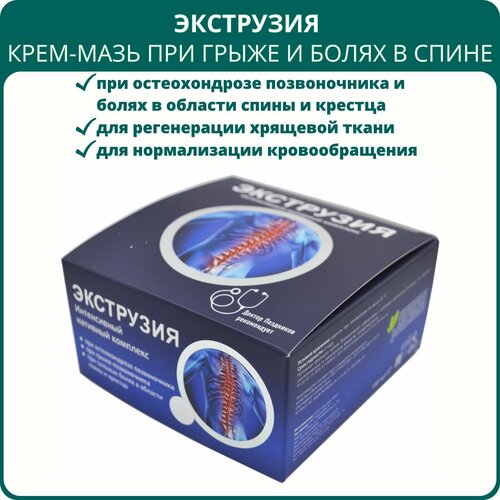 ���� ��������� ����-����, 150 ��. ��� ������������� � ����� ������������, ��� ������� ����� � ����� � �������, ������ �� 725 ���