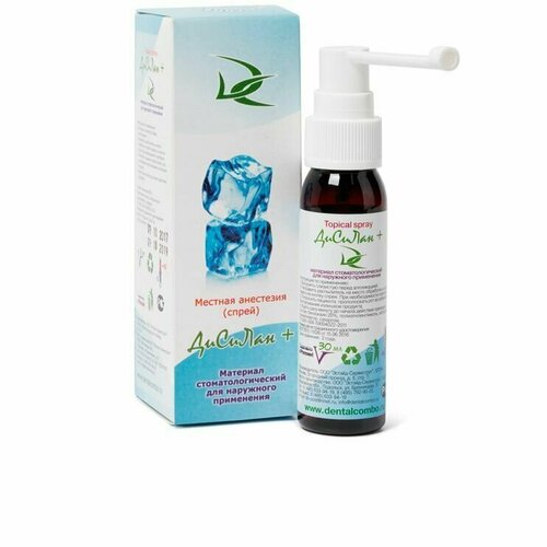 ���� ����� ��������� �������+ 30 ��, ������ �� 620 ���