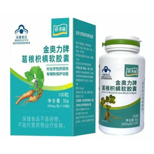 ���� ������ �����, 100 ����� �� ����������� � ����������� ������������, ������ �� 1350 ���