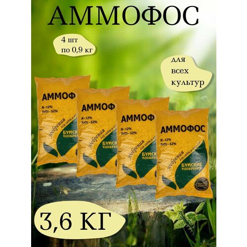 ���� ��������� �������, 0,9 ��. - 1 ��������, 4 ��������, ������� ���������, ������ �� 890 ���