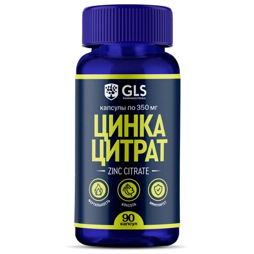 ���� ����� ������ ����., 0.35 �, 90 ��., ������ �� 789 ���