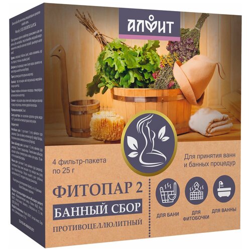    -2 , 4 -  25 ,   387 