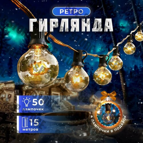 ���� ��������������� �������, ����� - �������� ����������� 50 ����, 15 �, iP 44, ����������, �������, �������������, ���� ����, ������ �� 2990 ���