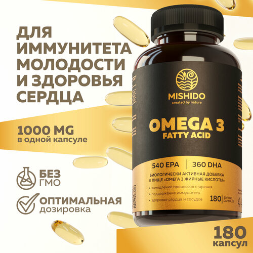 ���� ����� 3 1000�� MISHIDO 180 ������ ����� ��� Omega 3, ������ �� 535 ���