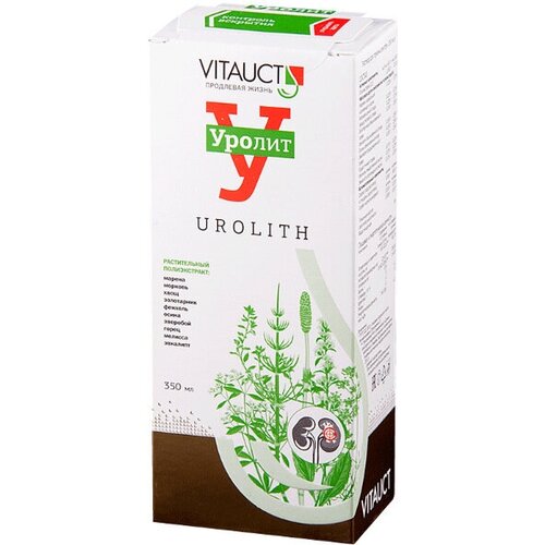 ���� ������ ������� ��� ������ ������ 300 ��, ������ �� 1285 ���