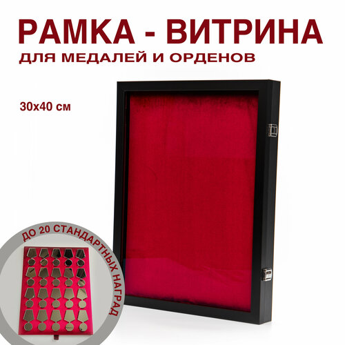    ,     ,   ,   .,   7878 