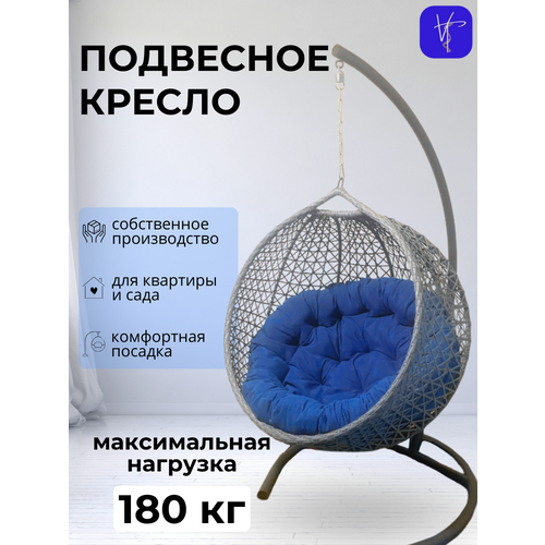 ���� ��������� ������ �����, 110*78*100, ������, �����, ����� �������, ������ �� 20000 ���