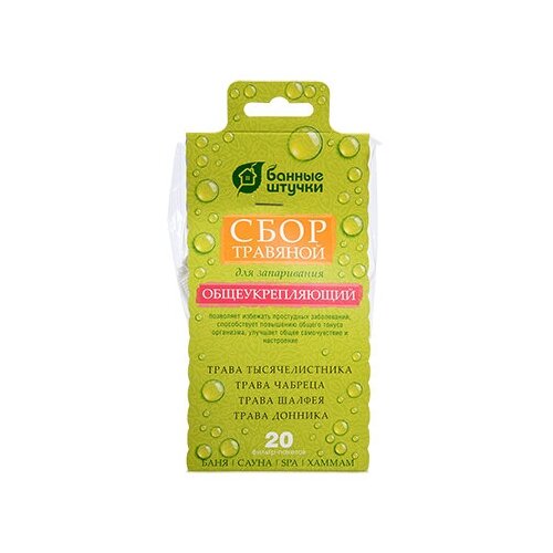 ���� ������ ������ ���� �������� ��������������� 20 ��. 0.5 � 8 �� 15 �� 5 �� 0.04 �� ������ ���e���, ������ �� 389 ���