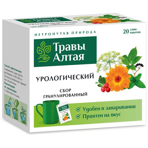 ���� ��� ��������������� ������������� 8 � x20, ������ �� 396 ���