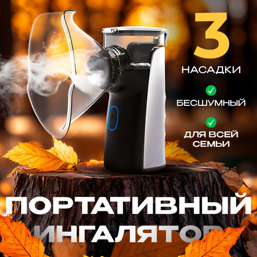 ���� ����������� ��������� ���������� Evo Sante. ���������� ���������. ��� ��������� ��� ����� � ��������. 0.5 ��� ����������, ������ �� 2465 ���