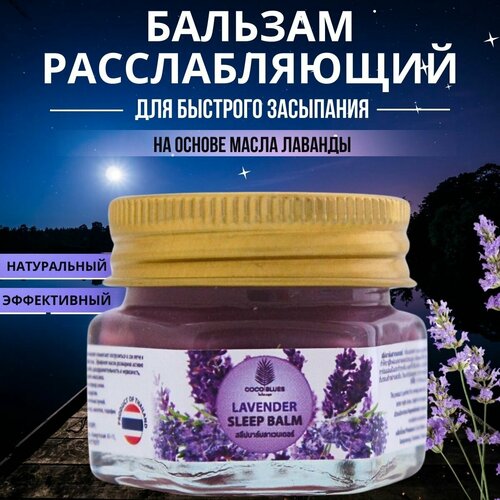 ���� ������� ������� ��� ��������� ��� Coco Blues, ������ �� 440 ���