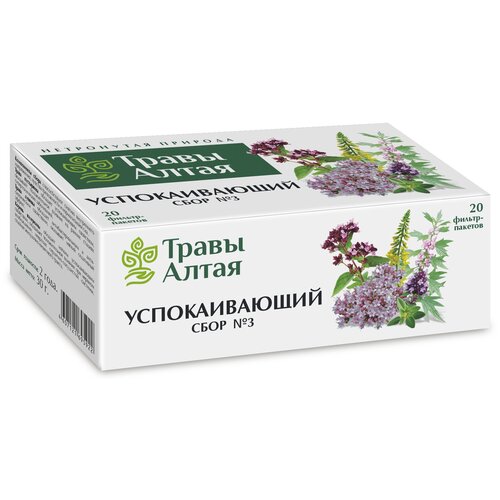 ���� �������������� ���� �3 ����� ����� 1,5 � x20, ������ �� 166 ���