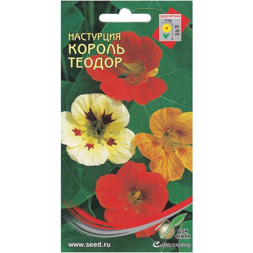 ���� ��������� ������ ������, 10 �����, ������ �� 258 ���