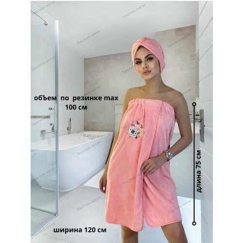 ���� ����� ��� ����� �������/����+����� 2 � 1, ������ �� 949 ���