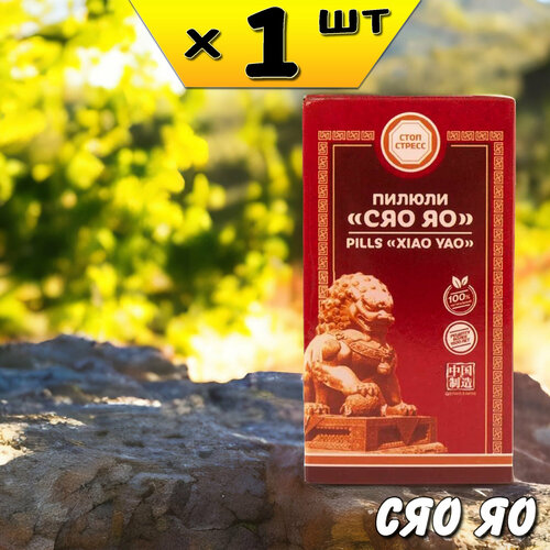 ���� ��� �� ������ ��� �����������, �������� ������, ������, ���, �� �������� ����������, �� ����, ������ �� 1060 ���