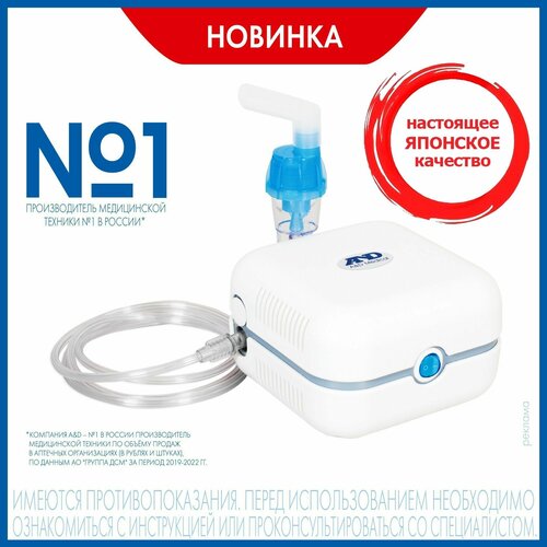 ���� ������������� ��������� AND CN-123, ������ �� 2179 ���