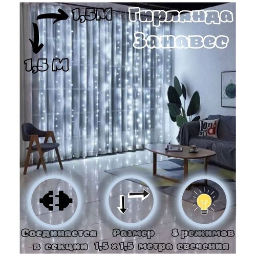 ���� ��������������� ����������� ��������-�������/ �������� ������/ ���������� �������� �����/ ������������ ����� / 1,5 �� 1,5 �, �������� �����, ������ �� 399 ���