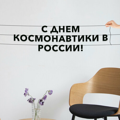    ,  -     ,   .,   597 