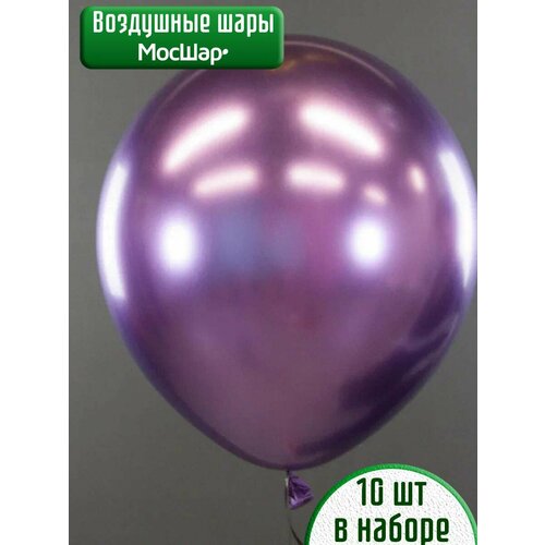 ���� ����� ��������� ����� ������, 10 ��, 45 ��, ���� ����������, ������ �� 294 ���