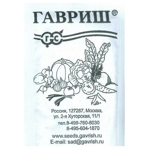 ���� ������. ����� 