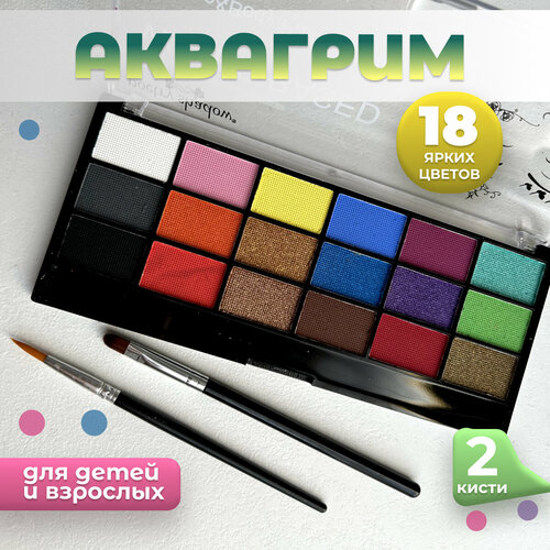 ���� ������� ��� ���� 18 ������/���� ��� ���� ����������������/�������� ��� �����, ������ �� 900 ���