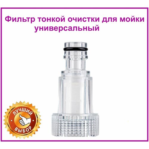 ���� ������ ������ ������� ��� ����� (�������������)(�25 � 1.75 ��) Haski ANT-691, ������ �� 100 ���