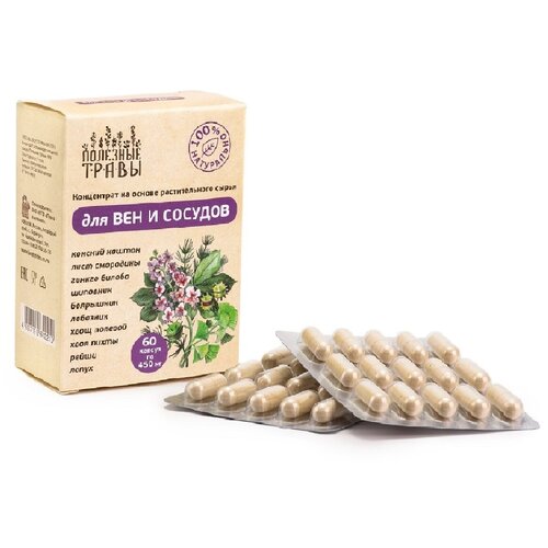 ���� ��� ��� � �������, ����� � �������, 60 ����. �� 450 ��., ������ �� 725 ���