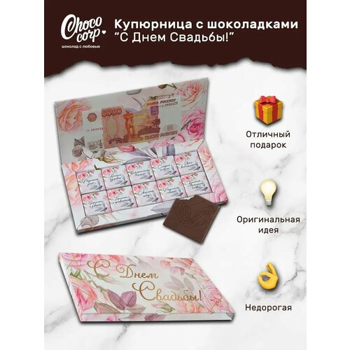 ���� ��������� �� ������� � �����������, ������ �� 592 ���