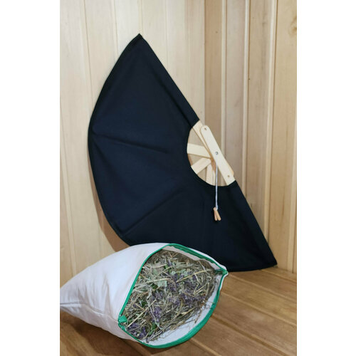     ,     - ,     ,   2300 