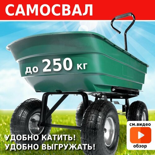 ���� ������� �������-��������, ����� �� �������, Helex ������� G201, ������ �� 13385 ���