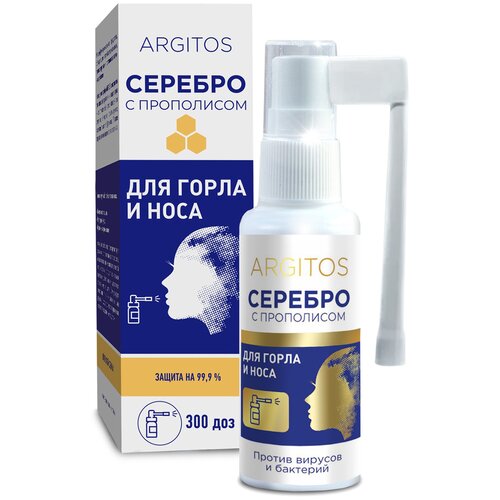 ���� ����� Argitos ������� � ����������, 40 �, 40 ��, ������ �� 699 ���