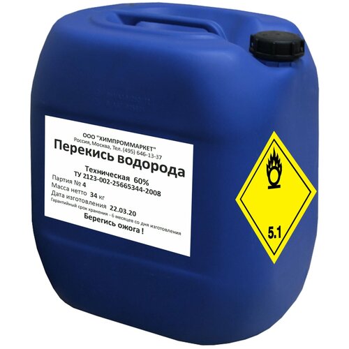 ���� �������� �������� ����������� 60% ����� � (�������� 30� - 34��), ������ �� 6700 ���