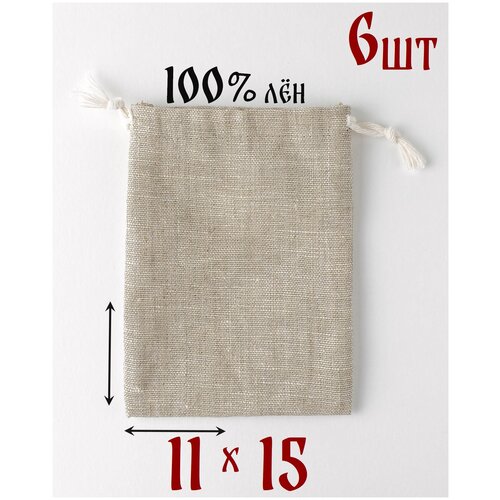 ���� ������� ������� � ���������� ��������� 11 �� 15 ��./ 6 ��./ �������� ��� �������� � ��������, ������ �� 1020 ���