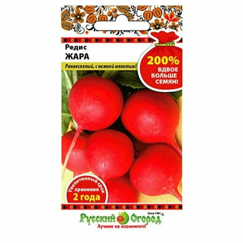 ���� ������ ����� ���� 6� ������ (������� ������) 200%, ������ �� 44 ���