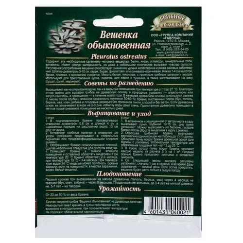 ���� ������� ������ ������ ������� ������� ������� ������������ �� ��������� ������� 12 ��., ������ �� 200 ���