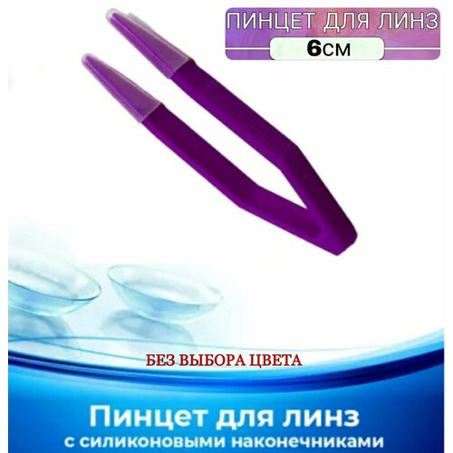 ���� ������/������ ��� ����, ������ �� 189 ���