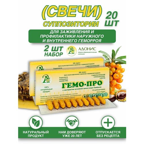 ���� ����� ������� �� �������� � ������,20��.2 �� ������, ������ �� 2000 ���