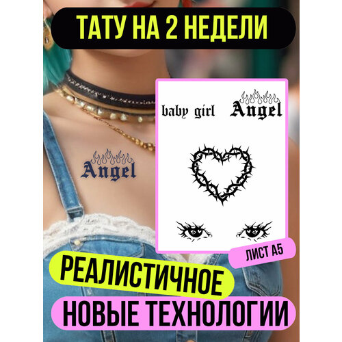 ���� ���� ���������� �������������� ��������, ������ �� 412 ���