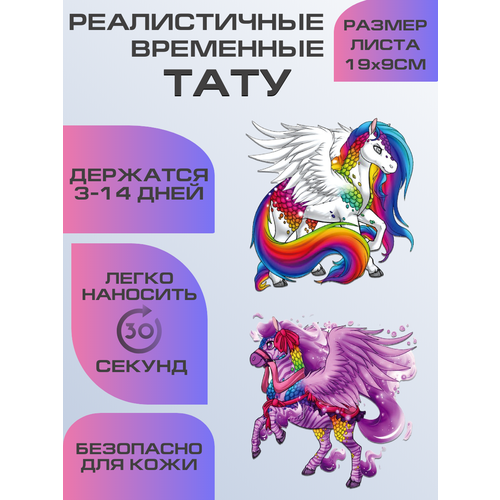 ���� ���� ���������� ��������������, ��������� ����, ������ �� 399 ���